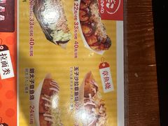-筑地银GINDACO·日式简餐(枫蓝店)