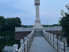 -马家湾湿地公园