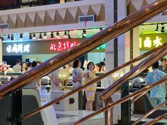 -碧中海汤泉汗蒸酒店