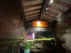 -东门口涮肉·砂锅·烤串(老门东店)