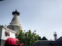 -华天二友居肉饼(宫门口店)