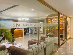 -东英经典SKIN&SPA