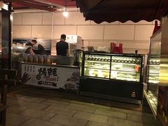 -旺顺阁海鲜广场(亚运村店)