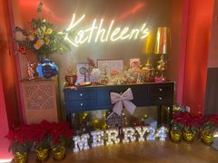 -Kathleen's Waitan 凯圣琳江景西餐厅(外滩店)