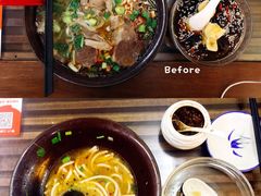 -陈记贵州遵义羊肉粉·酸汤鱼(法华镇路店)