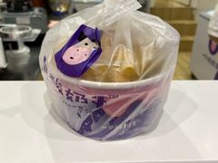 -一只酸奶牛(东方广场店)