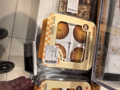 -永辉超市(鲁谷店)