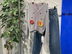 -伊势丹(现代城店)