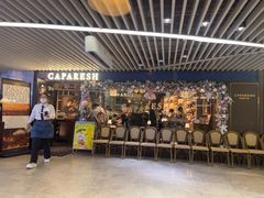 -CAPARESH開府莱舍(望京金辉店)