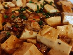 麻婆豆腐-琼菜坊·无鸡不成宴·海南菜老爸茶糟粕醋(海口骑楼老街店)