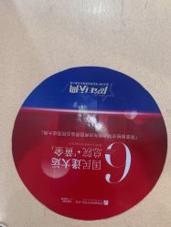 -郑荃丽格医疗美容