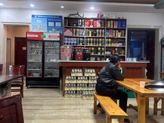-粘豆包柴火铁锅炖