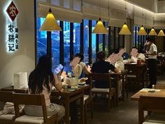 -农耕记·湖南土菜(halo广场店)