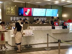 -奈雪的茶(市百一店)