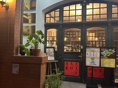 -良友书坊(安徽路店)