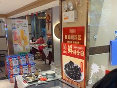 -添福来墨鱼饺子 · 海鲜东北菜(泡崖店)