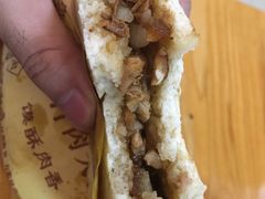 -蒋家槟豆面皮(友爱路店)