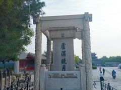 -卢沟桥文化旅游区