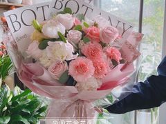 -田园花舍花店(北城未来实体店)