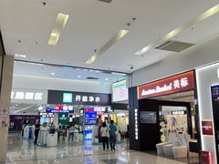 -闽龙广场
