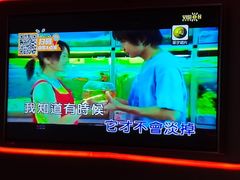 -星聚会KTV(龙湖上海奉贤天街店)
