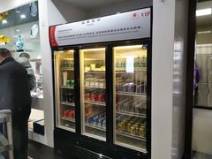 -南航明珠v2头等舱公务舱休息室