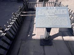 -平遥古城