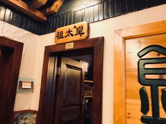 -大清花饺子(五五路店)