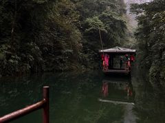-青城山