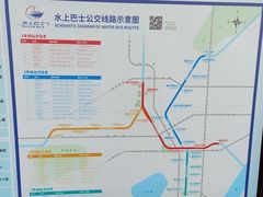 -运河游船(武林门码头)