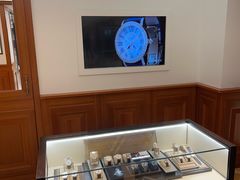 -锦华钟表珠宝(洲际旗舰店)