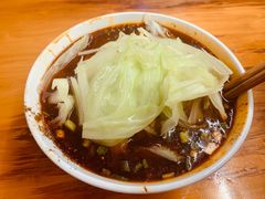 -蒋六十八梯眼镜面(渝中店)