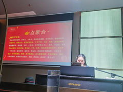 -儒之堂·足道养生SPA影院式(万融城店)