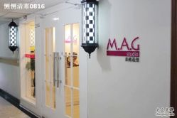 门脸-MAGSTUDIO美格造型