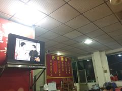-苏记美食(张槎一路店)