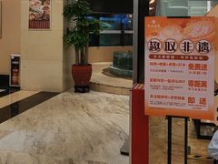 -广州酒家(昌岗地铁站店)