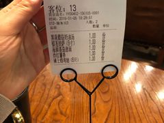 -I HOLIC艾豪丽披萨(KKone店)
