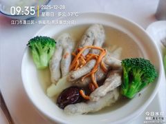 -纳福苑(亮庆餐饮分店)