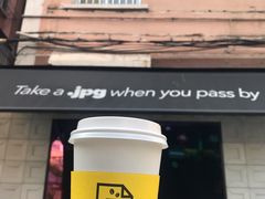 -JPG coffee(广州体育西店)