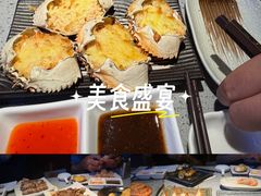 -大渔铁板烧(大悦城店)