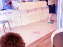 -哆趣宠物医院·眼科·内镜·急重症转诊中心(上海店)