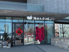 -回龙窝历史文化街区