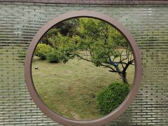 -武汉园博园(武汉自然博物馆)
