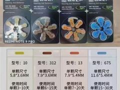 -自然之声助听器·呼吸机(翠微大厦店)