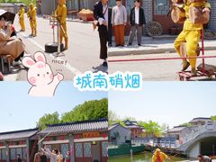 -威海华夏城景区