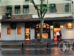 -老吉士酒家(天平路店)