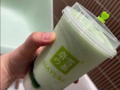 霸气牛油果生椰斑斓-奈雪的茶(仙林金鹰店)