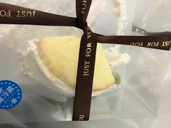 -红宝石·鲜奶小方·海派西点房(金杨店)