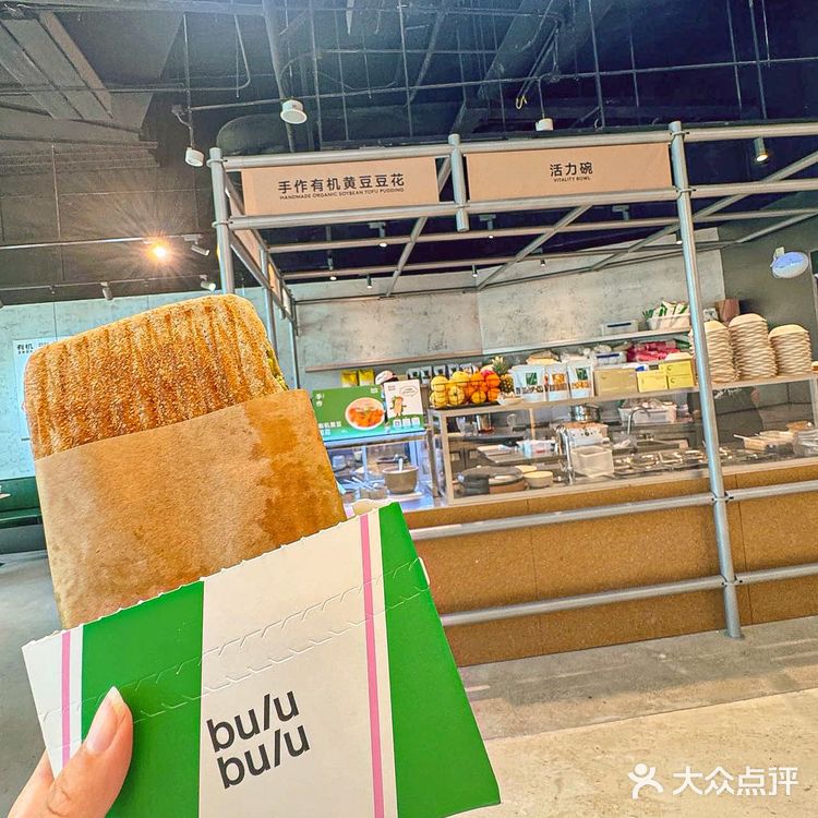 谁在张江还没吃过这家活力厨房？