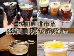 -沈阳铁西万象汇